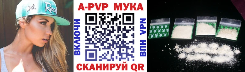  COCAIN Шахты