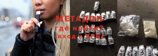 бошки Аркадак