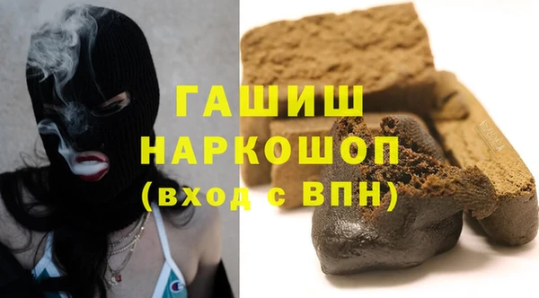 мет Алзамай