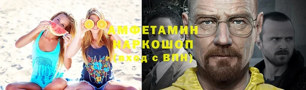 мет Алзамай