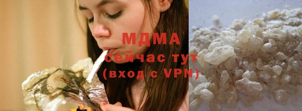 бошки Аркадак