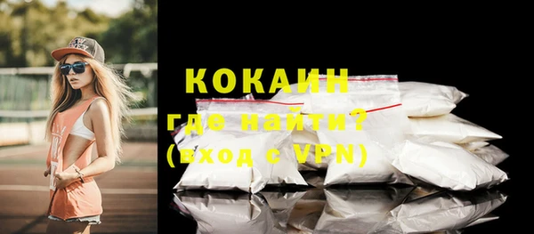 бошки Аркадак