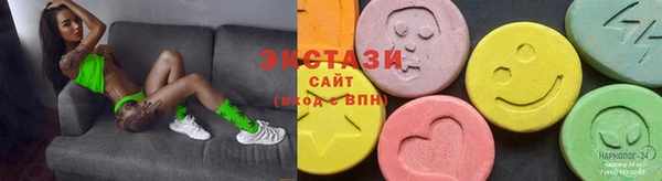 скорость mdpv Алексин