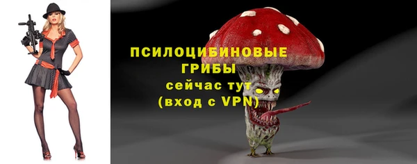 МДМА Абинск