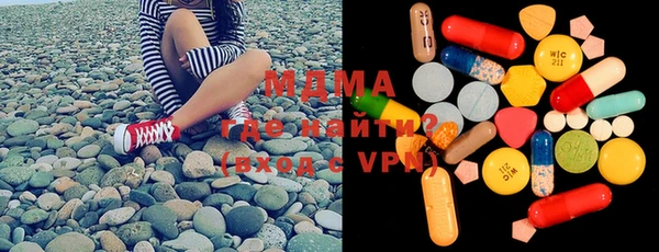 бошки Аркадак