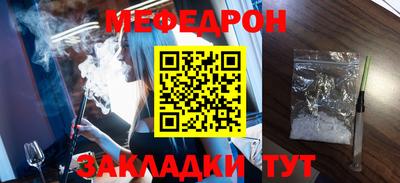 наркотики Дмитров