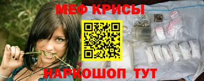 наркотики Дмитров