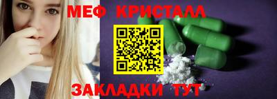 скорость mdpv Добрянка