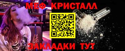 твердый Долгопрудный