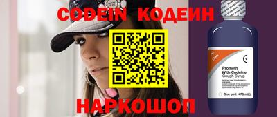 наркотики Дмитров