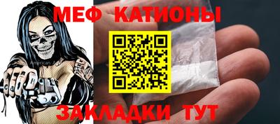твердый Долгопрудный