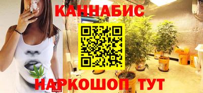 скорость mdpv Добрянка
