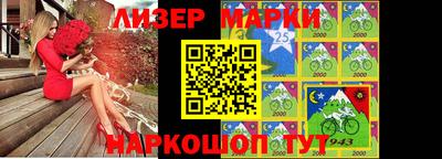 наркотики Дмитров