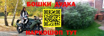 скорость mdpv Добрянка