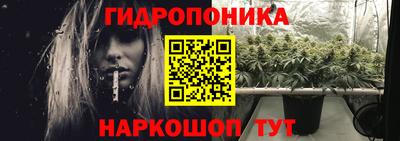 твердый Долгопрудный