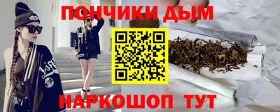 твердый Долгопрудный