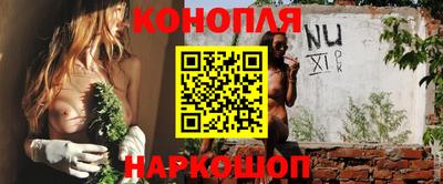 твердый Долгопрудный