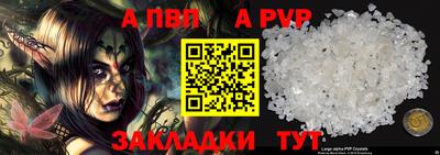 наркотики Дмитров