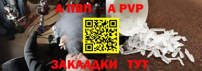 твердый Долгопрудный