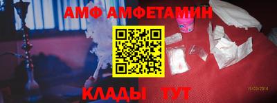 скорость mdpv Добрянка