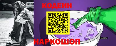 скорость mdpv Добрянка