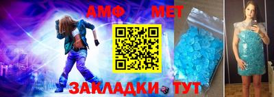скорость mdpv Добрянка