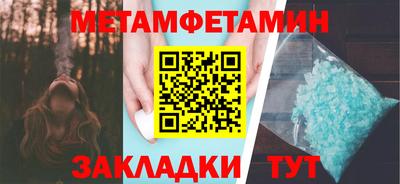 скорость mdpv Добрянка