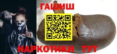наркотики Дмитров
