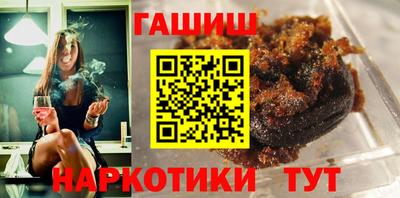 наркотики Дмитров