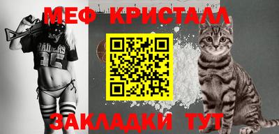 скорость mdpv Добрянка