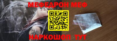 наркотики Дмитров