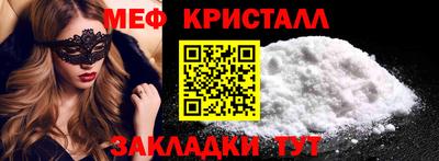 наркотики Дмитров