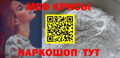 твердый Долгопрудный