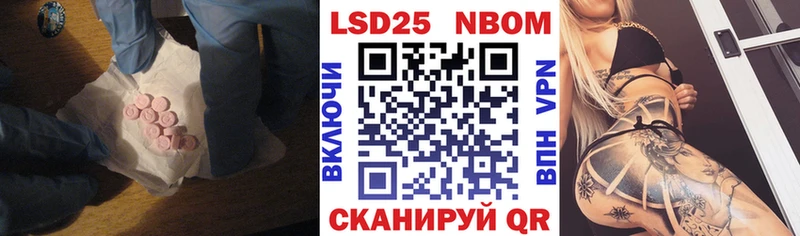 LSD-25 экстази кислота  цены   Шахты 