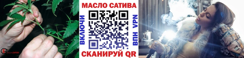 кракен   Шахты  Дистиллят ТГК вейп 